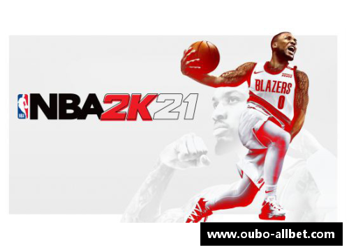 NBA2K12：探秘妖人的辉煌时刻