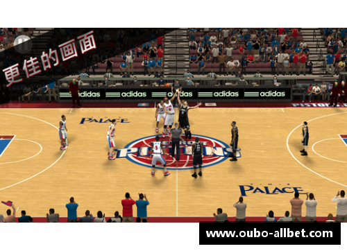 NBA2K15与NBA2K16：回顾与比较游戏特色及玩法进化