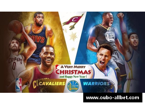 NBA 2017圣诞大战：勇士对阵骑士，巅峰对决引发全球篮球狂热