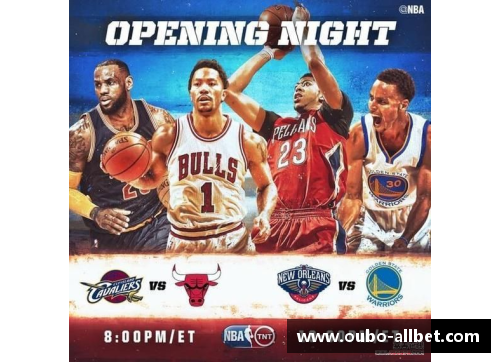 NBA新赛季揭幕战：超级球星对决，全方位解析赛季开启的关键战役